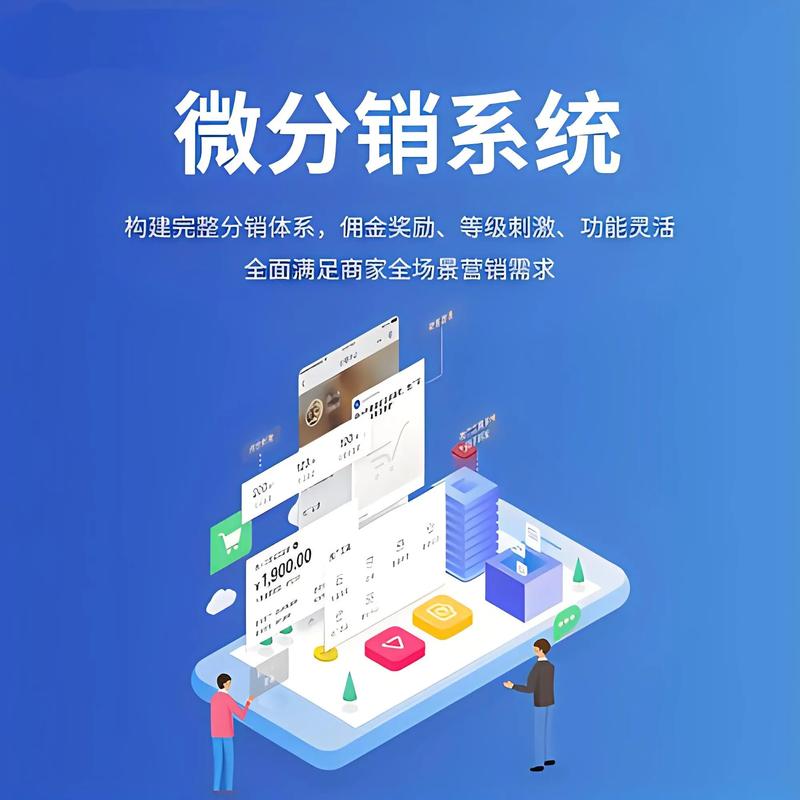 APP开发的几点误区